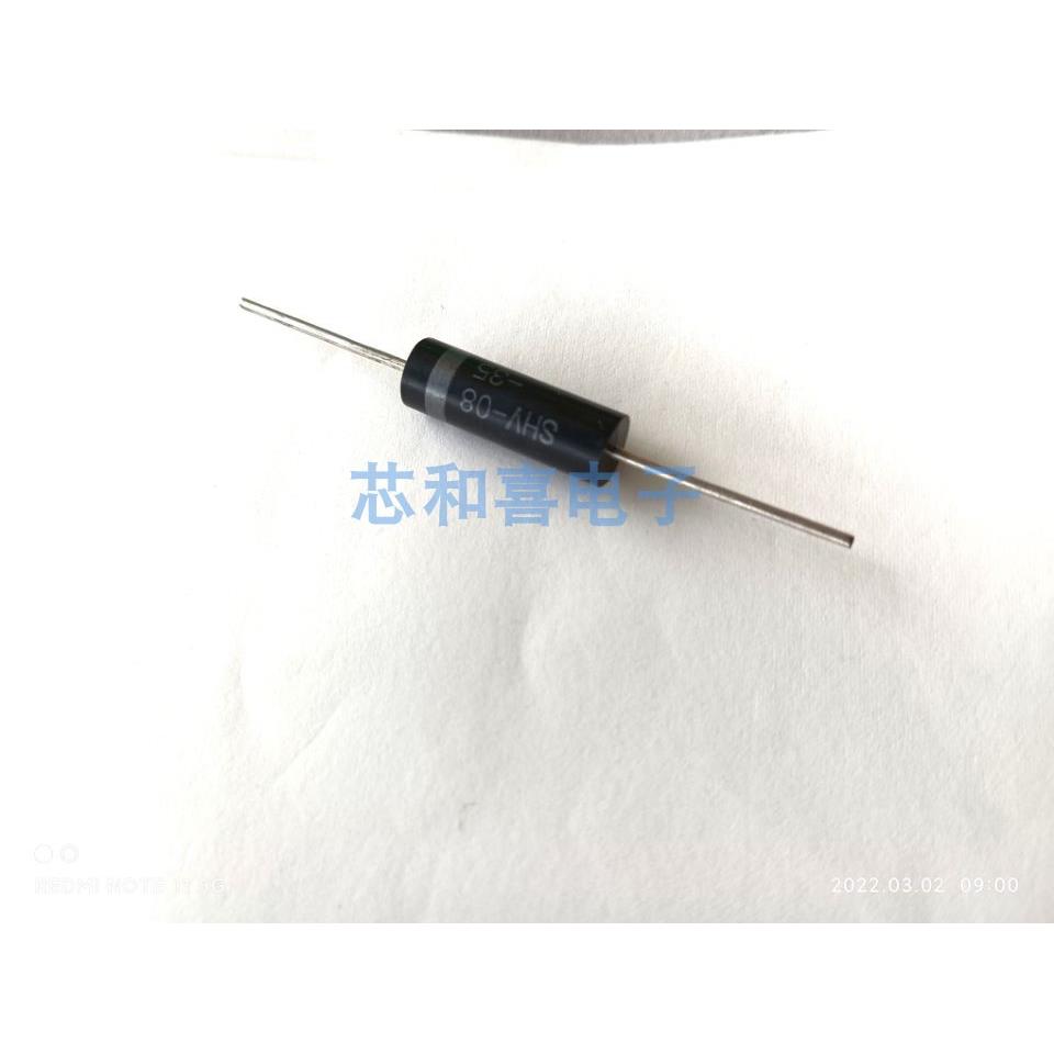 SHV-08-35 全新原装7.5X22MM高压二极管MA01硅整流管8KV封装DO721