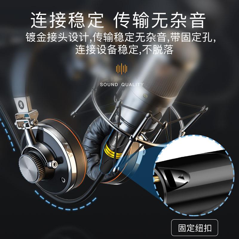 弯头大二芯大三芯6.5转卡侬卡农公母XLR接调音台功放话筒麦克风线