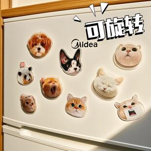 宠物压克力旋转冰箱贴定制小猫咪狗狗头像照片diy磁铁订做磁吸