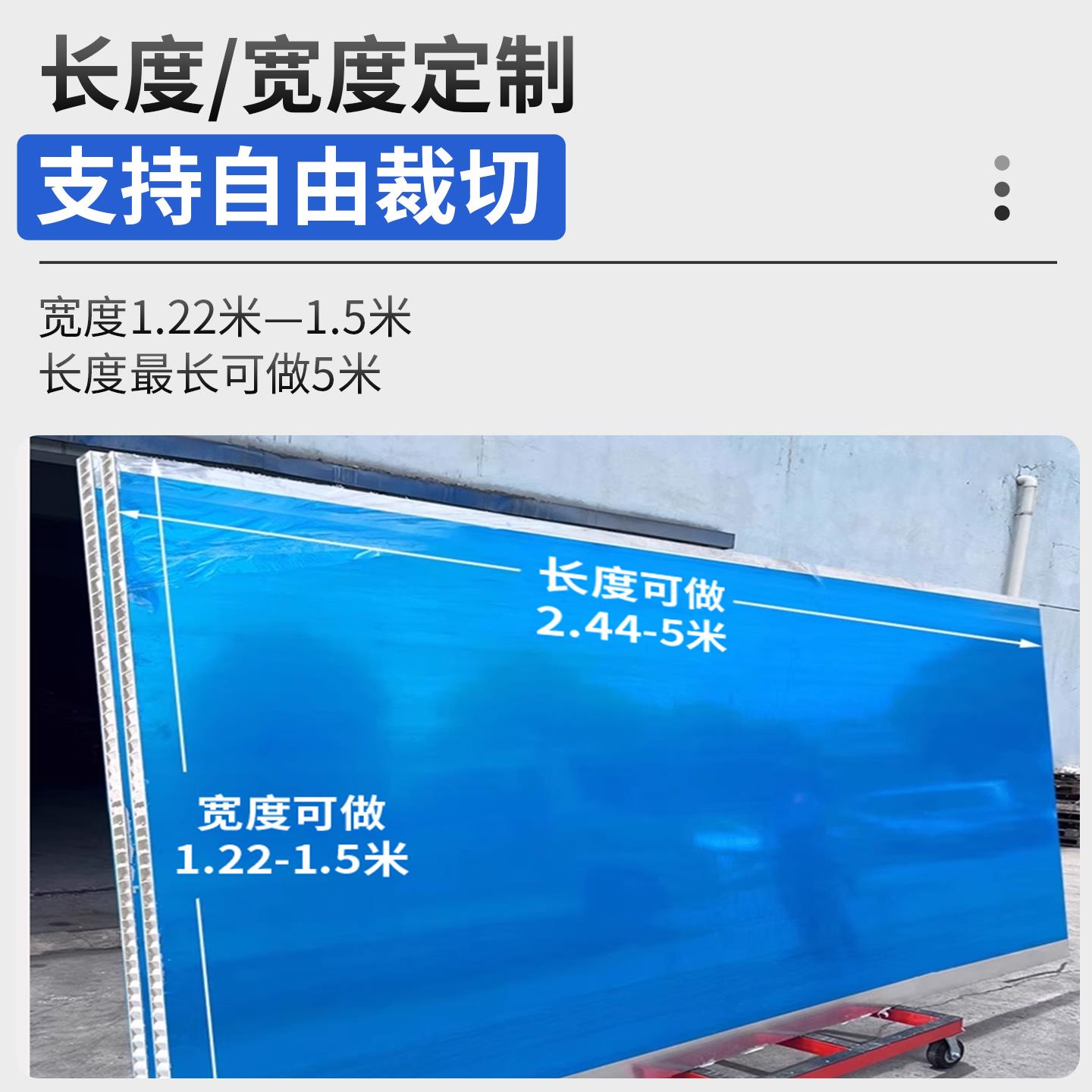 蜂窝铝板定制铝蜂窝板复合铝塑板隔热板集成吊顶铝合金护墙板装饰