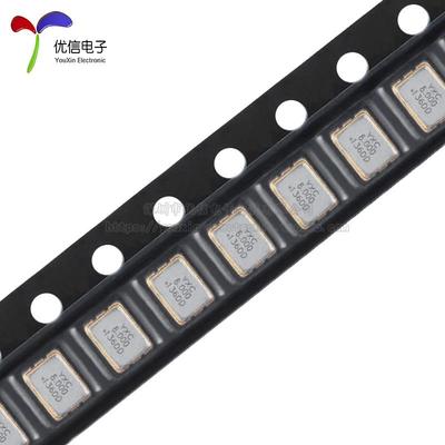 3225贴片有源晶振 8MHz ±20ppm 1.8V~3.3V OT32258MJBA4SL