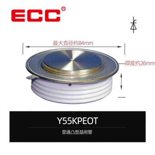 Y45KPEOT 晶闸管 软启动可控硅Y38 50 66 65 24 30全系 S40