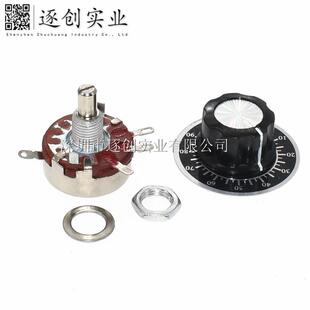 星火WTH118-1A 2W 1K 2K2 4K7 5K1 6K8 5K6 100K1M单圈碳膜电位器