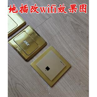 HWZH-3多功能大120转86面板适用智能触摸浴霸开关用底座带螺丝