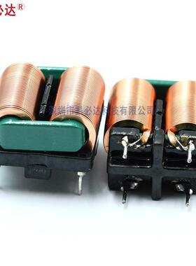 扁平线共模电感SQ2418 SQ2820-5mH 10mH 20mH大电流滤波电感线圈