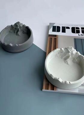 创意个性化水泥烟灰缸斯堪的纳维亚风格的家庭客厅办公室烟灰缸防