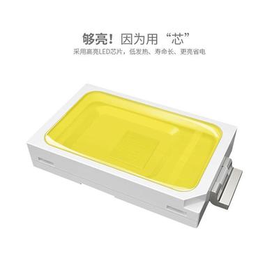 集成吊顶led浴霸灯平板灯替换4014灯条净化工程灯光源配件灯珠带