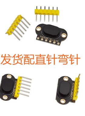 TOF050C 200C 400C 激光测距传感器模块 ToF飞行时间距离 IIC输出
