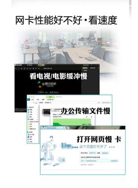 AX1800 WIFI6 5G双频千兆PCIE台式机内置无线网卡 5.2蓝牙7260AC