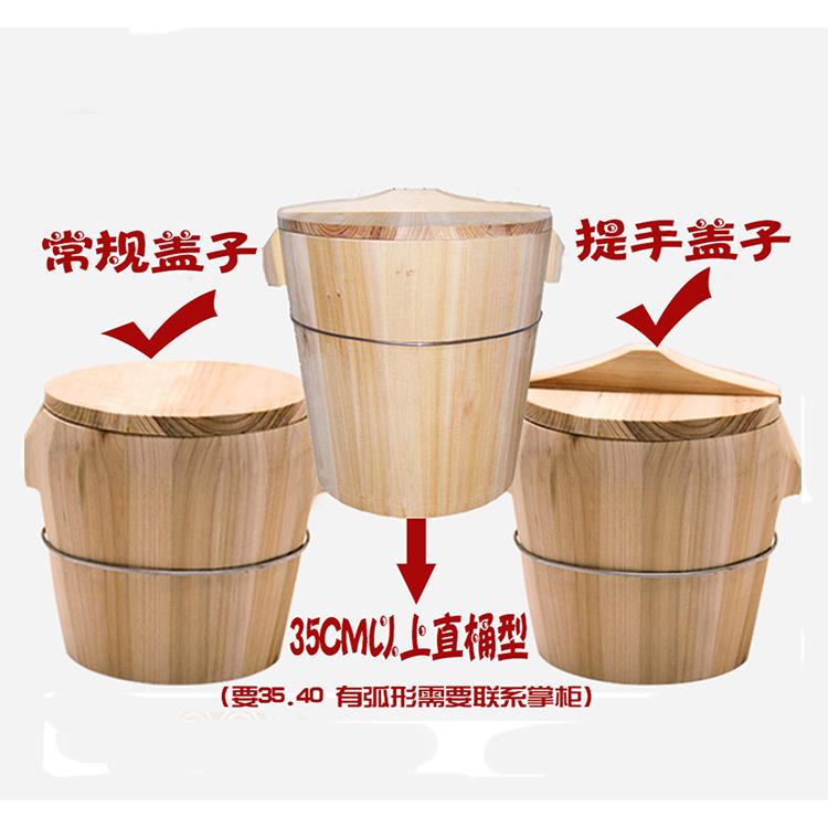 蒸饭木桶家用木桶饭蒸笼竹制大小号餐厅米饭桶寿司手工杉木饭甑子
