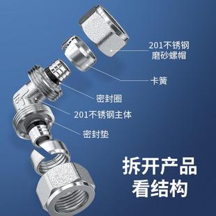 304不锈钢铝塑管接头内外丝直接三通弯头1216太阳能热水器4分管件
