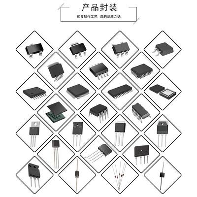 直插二极管 FR107 FR157 FR207 FR307 UF4007 SR540 RL207 HER208