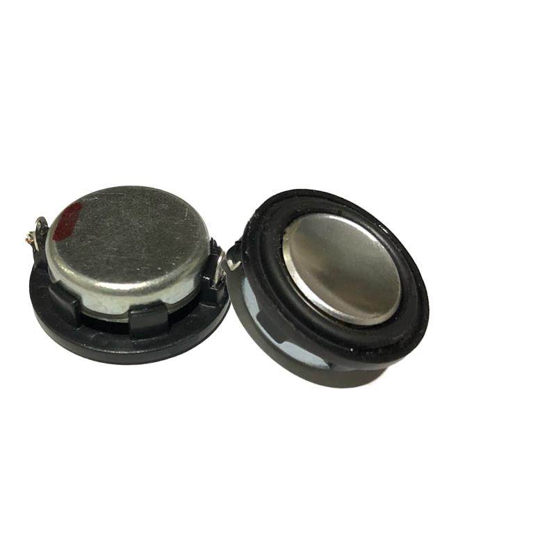 超薄28mm全频小喇叭4欧8R3W加大磁铁蓝牙音箱喇叭配件 低音增强版