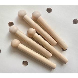 木质洞洞板配件火柴棍圆孔直径10-20mm通用木棒实木挂件挂钩收纳