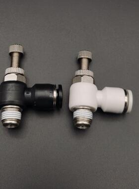 单向节流阀调速接头气动SL4-M5可调SL6-01液体气管气嘴802/03排气