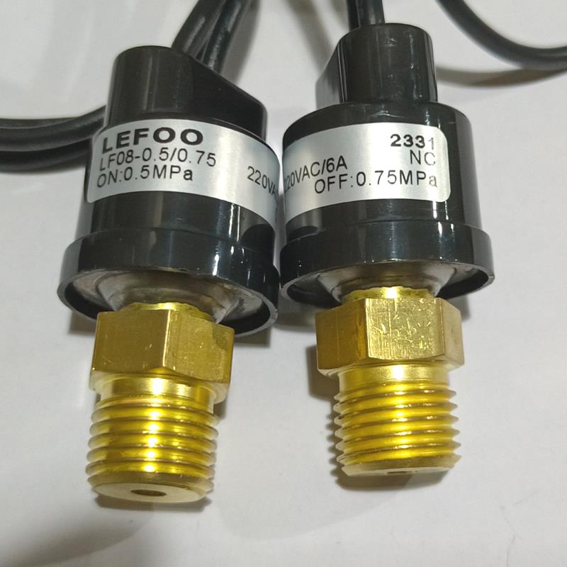 LEFOO力夫常闭自动启停压力开关气压油压水泵高低压控制传感器