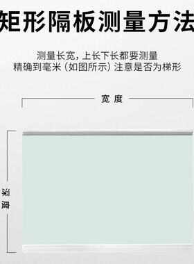 容声 BCD-536WD18HP 冰箱钢化玻璃隔层板分层板双开门配件大全