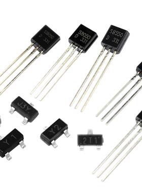 三极管S8050/S8550/SS8050/SS8550/9012/9014/9015贴片直插晶体管