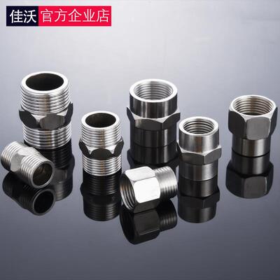 304不锈钢水管接头 4分6分内外丝直接双公螺丝内丝弯头三通热水器