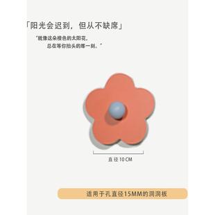 实木洞洞板配件花朵装饰彩色火柴棍15mm圆孔10mm木棒12mm木棍收纳