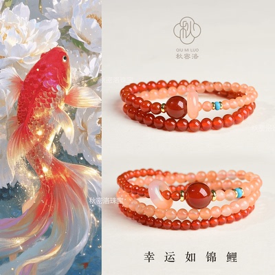 南红双圈手串天然红玛瑙手链女款