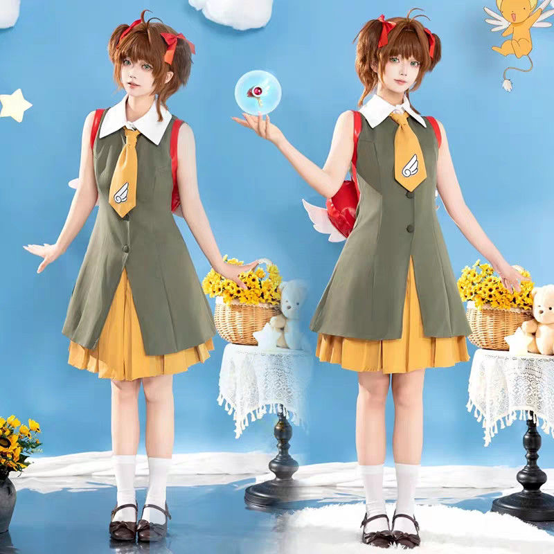 百变小樱cos服魔卡少女樱木之本樱小樱香港之旅cosplay常服