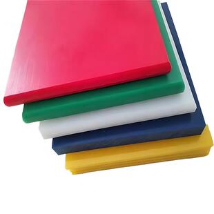 高分子白色PE板加工蓝色HDPE聚乙烯板食品级黑色UPE板塑料板雕刻