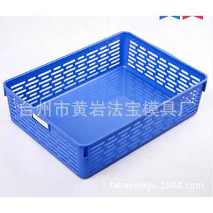 带盖公文篮文件篮文件栏收纳框财务用塑料筐模具加工