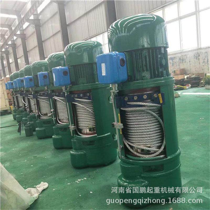 车间厂房用固定式移动式CD1MD1钢丝绳电动葫芦起重机行车提升机