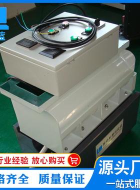 专业提供ZL-R530振动耐磨擦试验机手机外壳振动耐磨试验机生产家