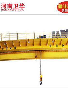 河南QB型5-75/20t防爆吊钩桥式起重机防爆双梁起重机