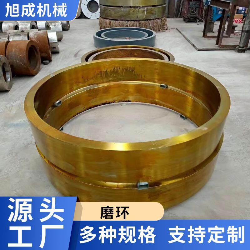 欧版磨粉机加机油磨辊总成价格雷蒙磨磨辊高压磨磨环厂家