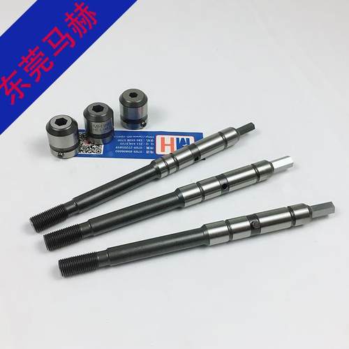 厂家直供抖匠数控转塔冲床模具厚转塔85系列长导向A工位数冲模具