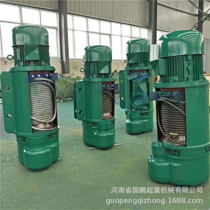 车间工厂码头用5吨单双速钢丝绳电动葫芦矿用防爆葫芦起重提升机