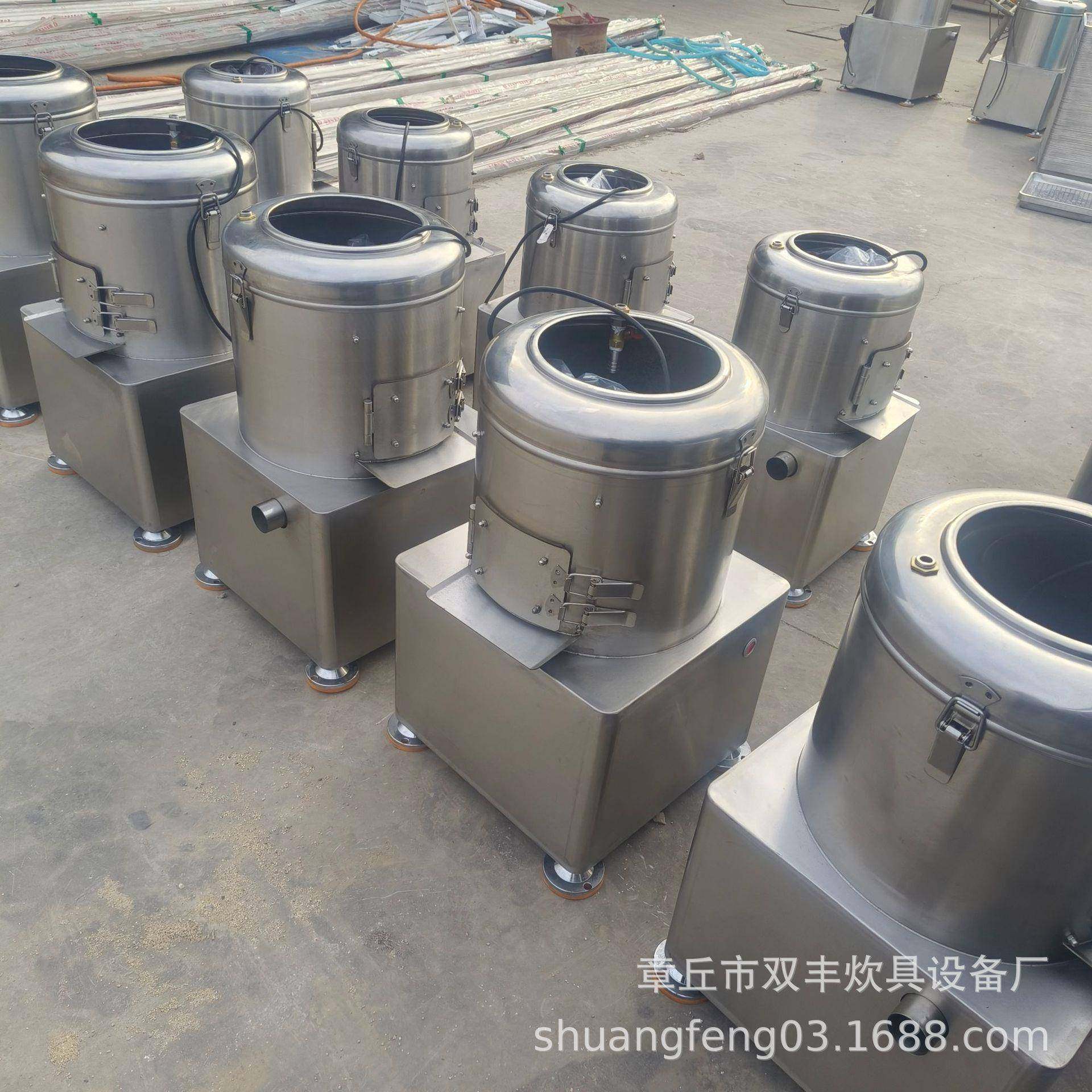 供应蔬菜脱皮机芋头脱皮机土豆脱皮机洋葱去皮机价格,清洗/食品/商业设备,其他食品加工设备,淘宝优惠券,粉丝福利购,淘宝优惠卷