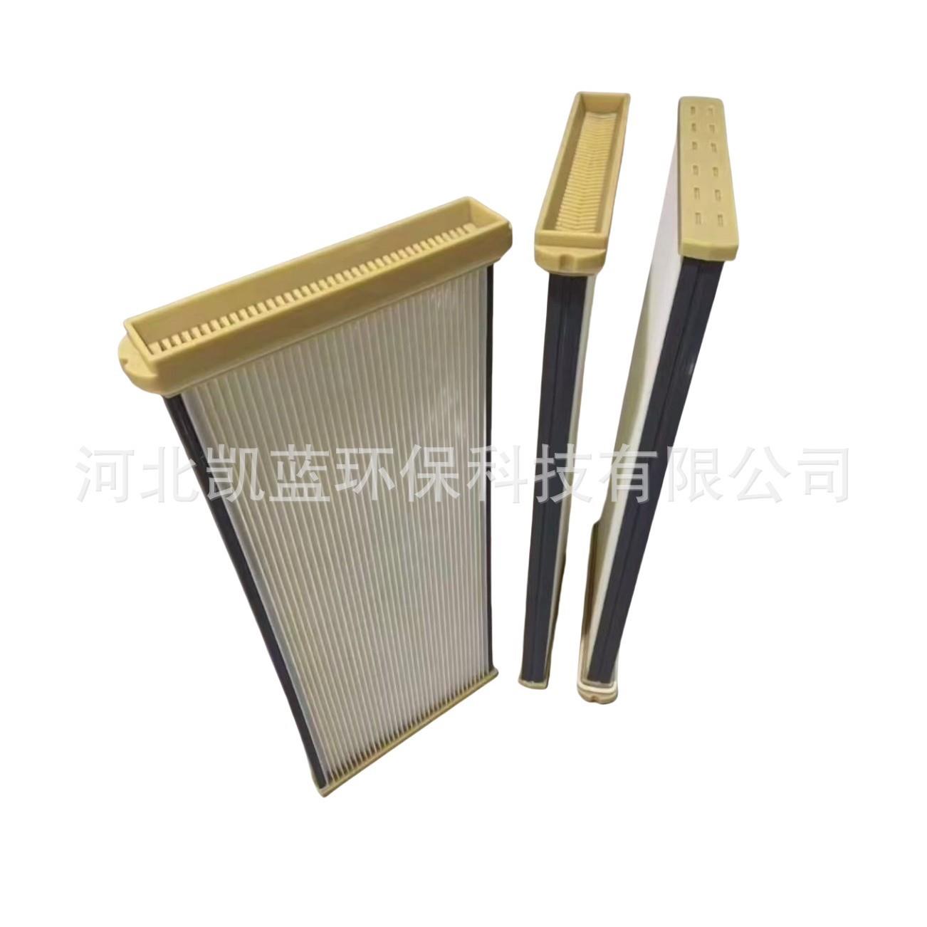 厂家供应激光切割机板式除尘滤芯wam水泥粉尘滤芯板式过滤器