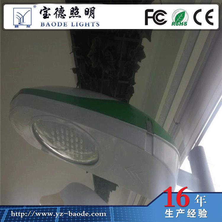 LED灯具LED灯壳100瓦LED灯具模组灯具