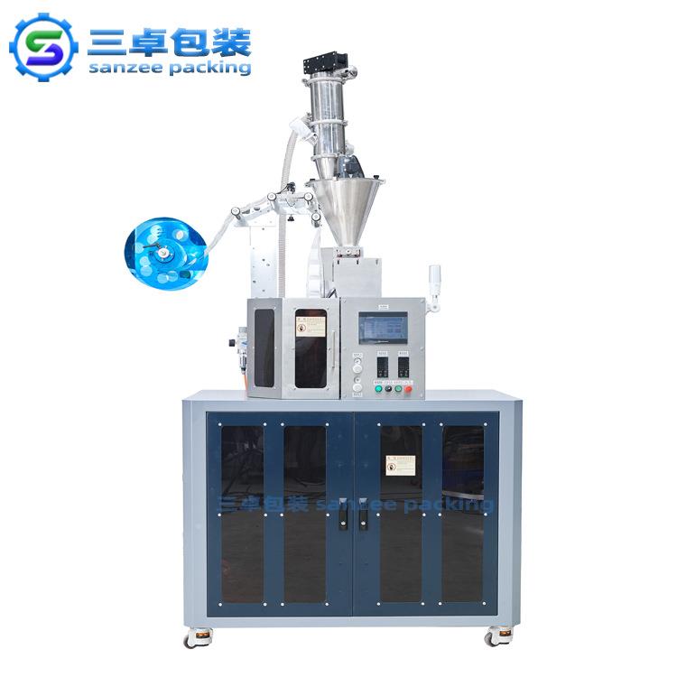 我这里有挂耳咖啡包装机你们快来买颗粒粉末包装机充氮气