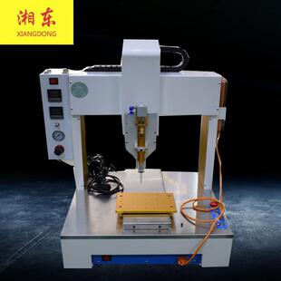 AB胶双液点胶机手机LED全自动点胶机 东莞自动点胶机厂家桌面式