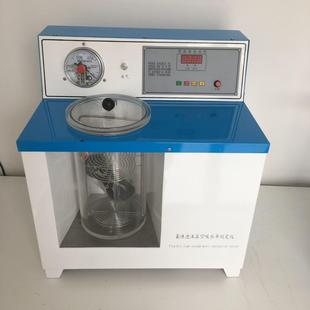 I型柔性泡沫吸水率测定仪橡塑绝热制品吸水检测仪测定仪 YTPM