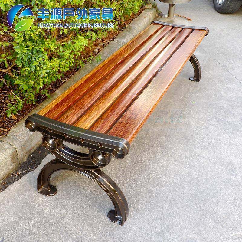 36年工厂户外长凳环保塑木铸铝公园座凳室外长条凳子广场坐凳,商业/办公家具,休闲椅系列,淘宝优惠券,粉丝福利购,淘宝优惠卷
