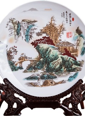 景德镇陶瓷器酒柜装饰品摆件家居饰品客厅小摆件办公室工艺品摆设