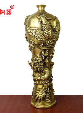 宇卓铜器纯铜花瓶黄铜花瓶铜工艺品龙凤花瓶多款 铜花瓶摆件