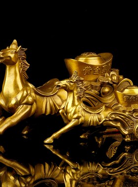 黄铜马拉元宝摆件铜马拉车生肖马办公室店铺玄关唐马开业乔迁礼品