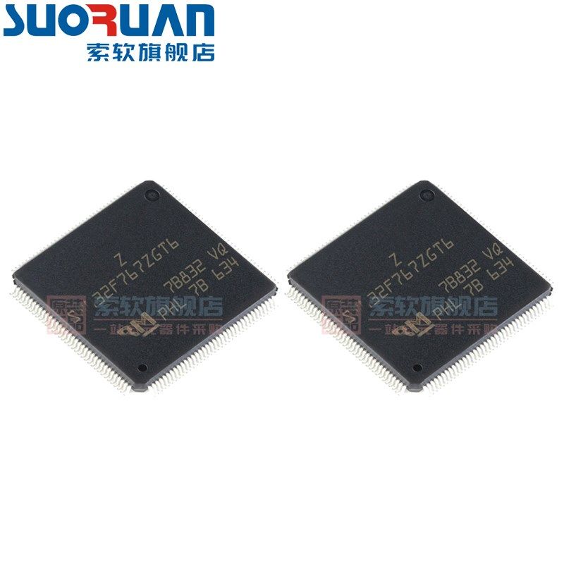 索软适用于 STM32F767ZGT6 32位MCU微控制器 贴片LQFP-144 单片机