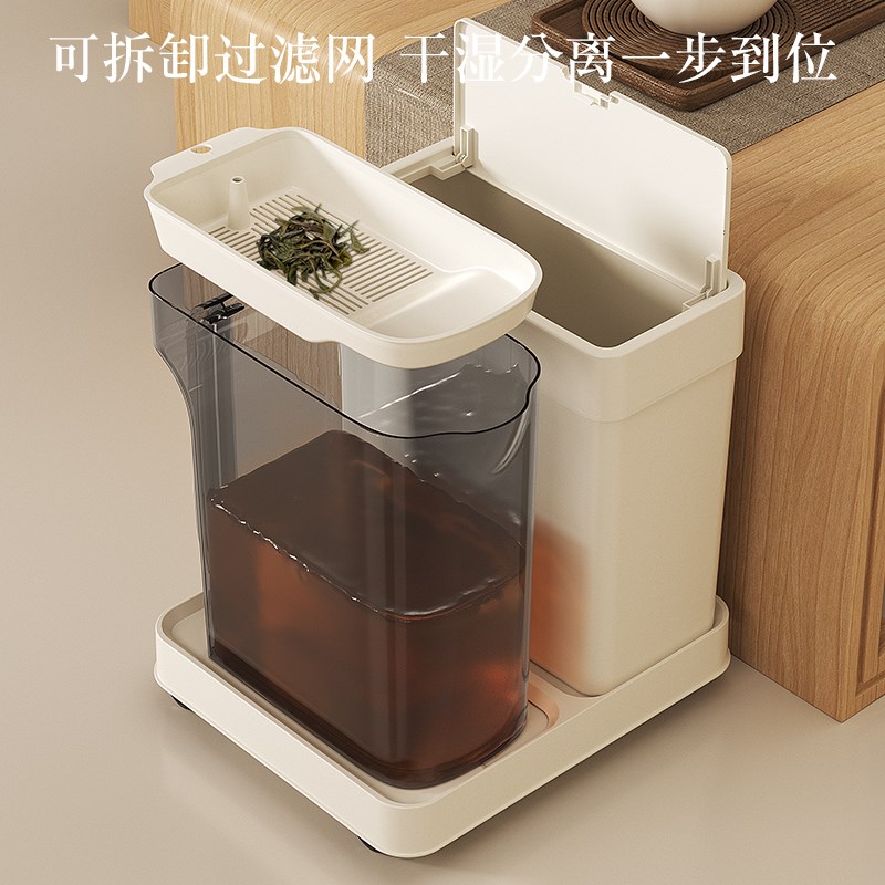 茶水垃圾桶干湿分离家用办公室过滤漏茶叶茶具配件茶台专用废水桶