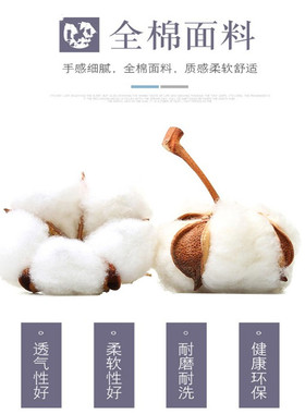 全棉婚庆大红色单件被套200x230结婚纯棉秋冬双人被罩180x220x240