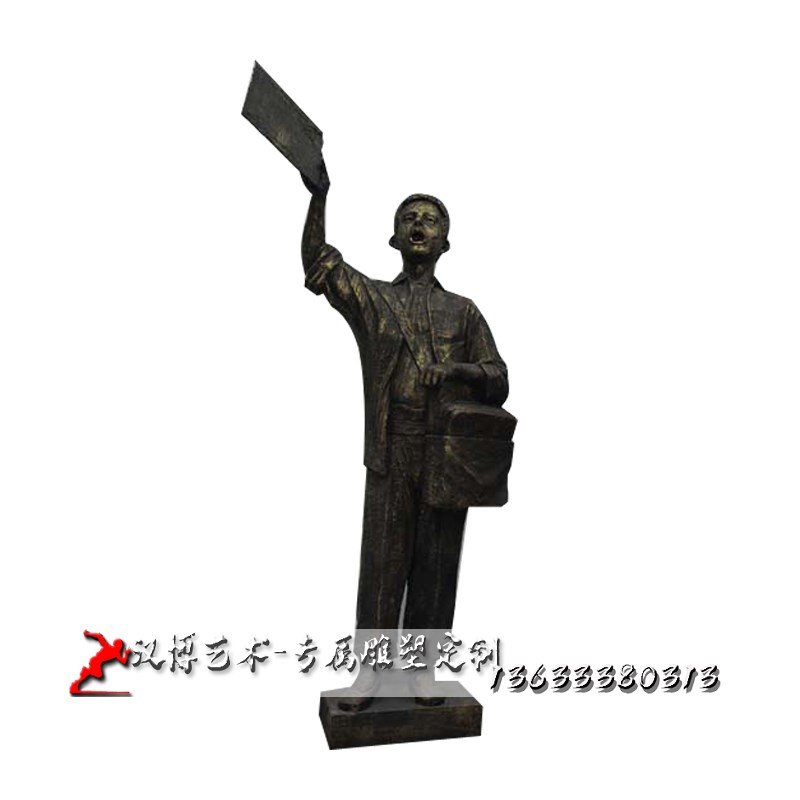 玻璃钢仿铜人物雕塑景观广场铸铜卖东西小贩雕像铜雕人物可定制做