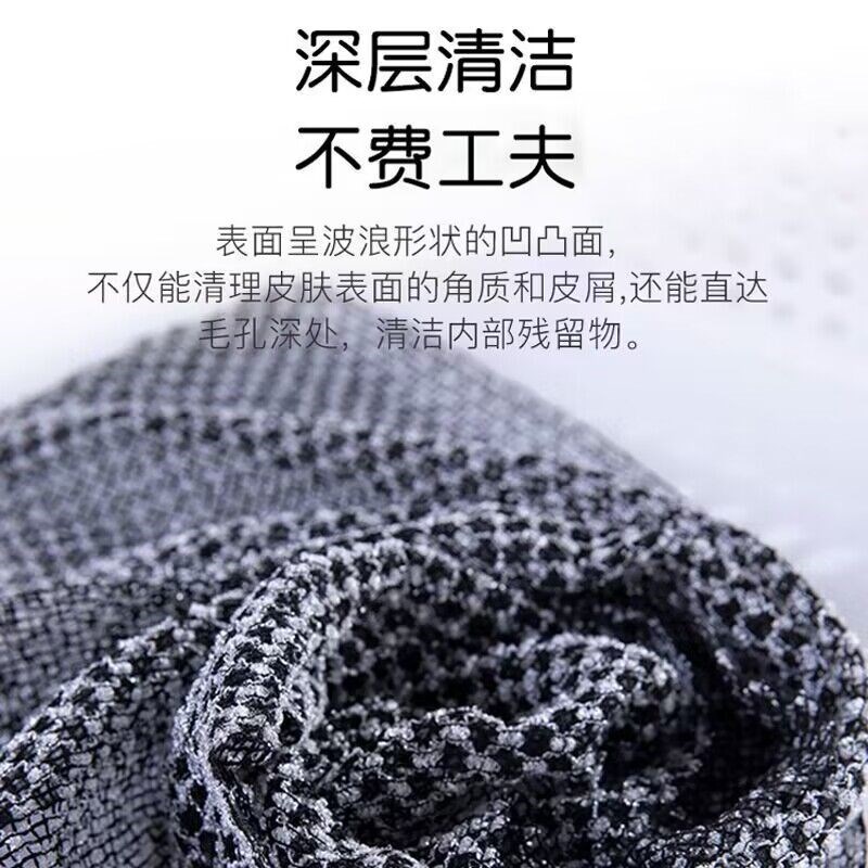 男女专用搓澡巾洗澡巾强力搓泥搓灰神器家用手套擦背搓背长条后背