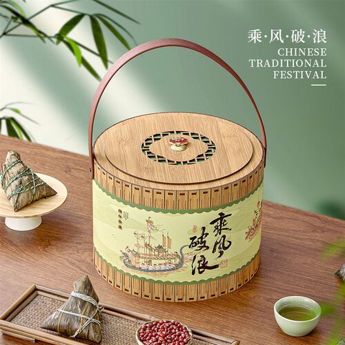 端午粽子礼盒外包盒空盒端仿竹创意礼品盒酒店企业团购
